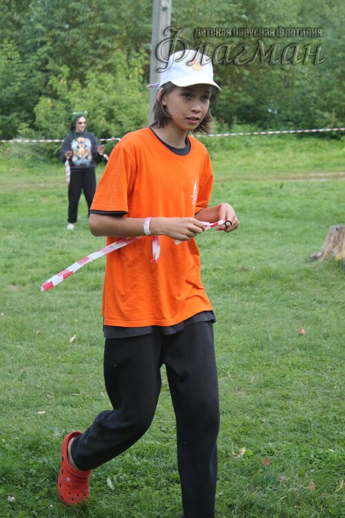 IMG_3950